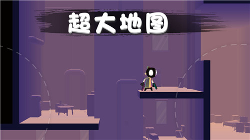 火柴人救援行动截图
