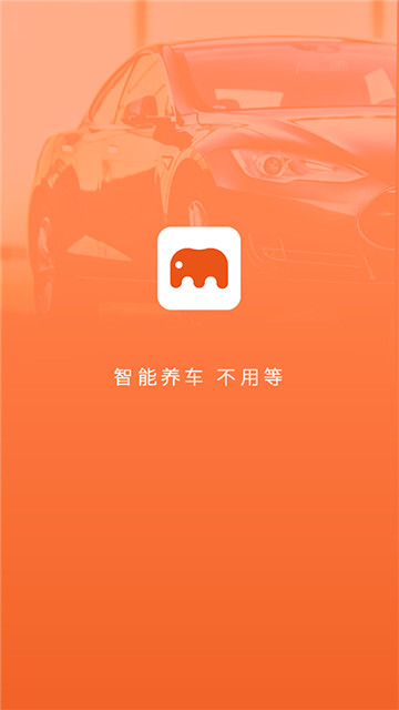 美优美app