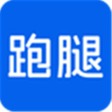 一喂跑腿软件