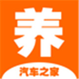 养车之家app