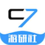 c7游研社