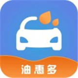 油惠多软件
