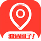 油客生活app