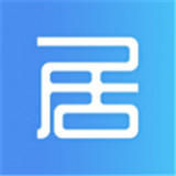安居公社软件