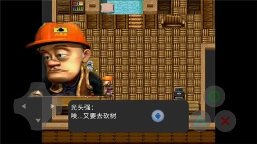 熊出没之残截图