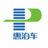 惠泊车app
