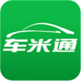 车米通app