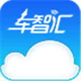 车智会