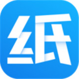 纸通宝软件