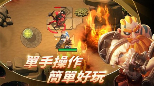 了不起的地下城截图