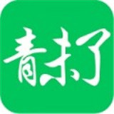 青未了软件
