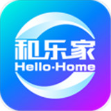 和乐家软件