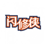 闪修侠手机版