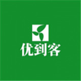 优到客软件