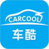 车酷车管家app