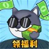 花钱变首富正版
