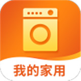 我的家用app