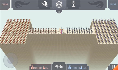 有趣的战斗模拟器截图