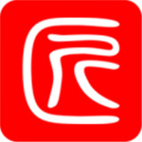 工匠人软件