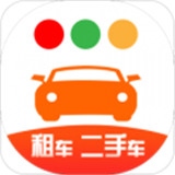 一闲租车手机版