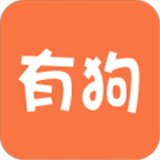 有狗app
