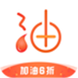 油惠卡app
