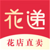 花递app