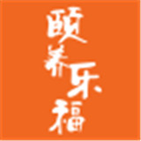 颐养乐福app