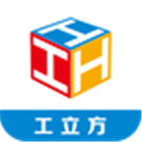 工立方app