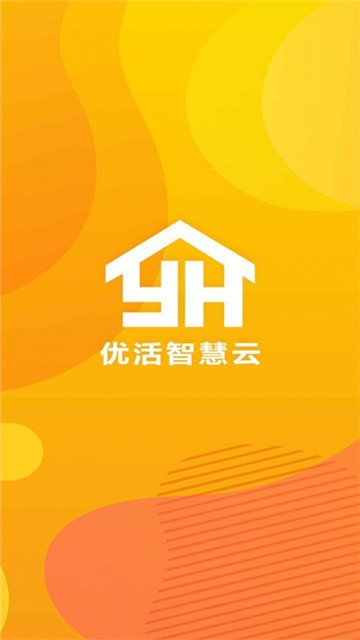 优活智慧云app