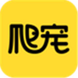 爬宠网软件