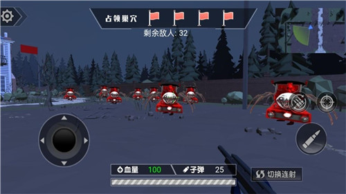 恶魔战士进化截图