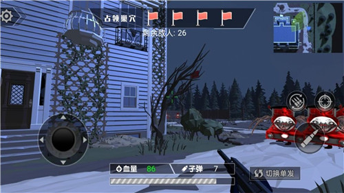 恶魔战士进化截图