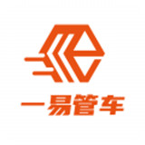一易管车app