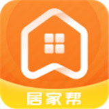 居家帮app