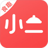 食趣小二软件