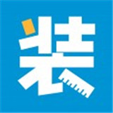 家装帮软件