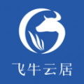 飞牛云居app