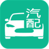 速配诚软件