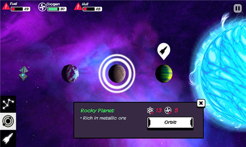 异星迷航欧米伽截图