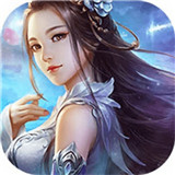 八仙外传手机安卓版