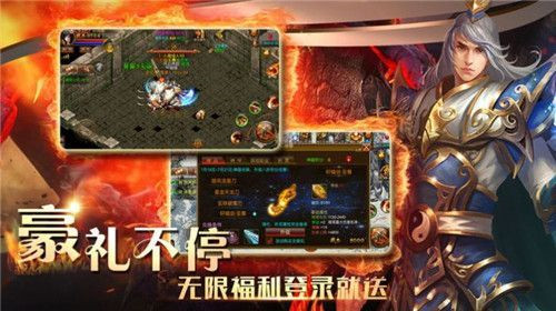 神途客栈截图