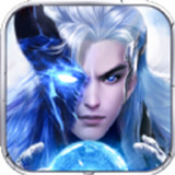 魔道小师叔
