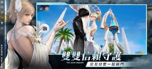 天启纪元觉醒截图