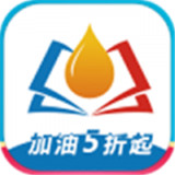 易卡油app