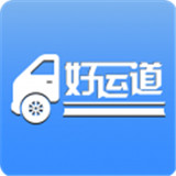 好运道app