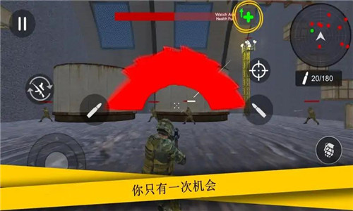 超级射击队截图