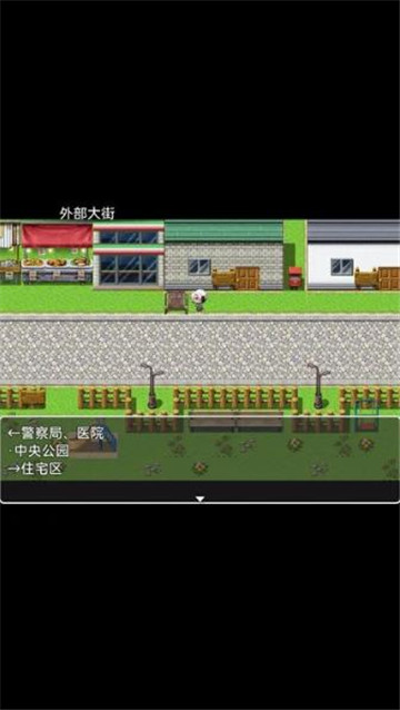 她与她的故事截图