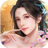神明禁墟