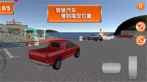 海上历险记截图